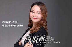 10分钟教程!营口公司咨询电话号码_哔哩哔哩-2
